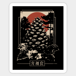 Mystical Pinecone Japanese Occult Nature Symbol Dark Art Sticker